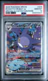 Rocket'S Crobat Ex