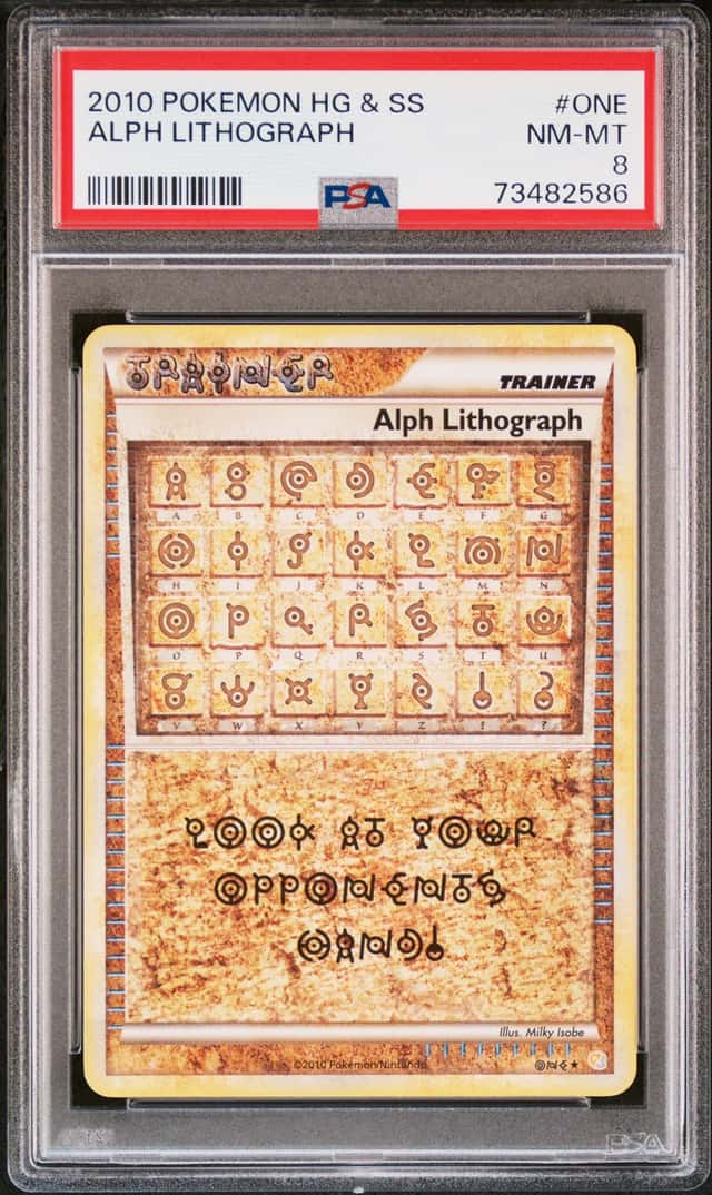 Alph Lithograph