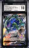 Rayquaza V