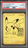 Pikachu V