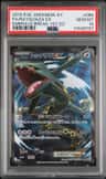 Rayquaza Ex