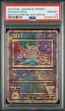 Ancient Mew