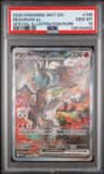 Reshiram Ex