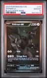 Zekrom Ex