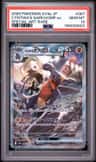 Cynthia'S Garchomp Ex