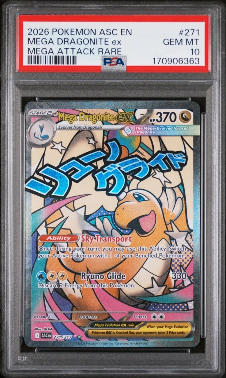 Mega Dragonite Ex