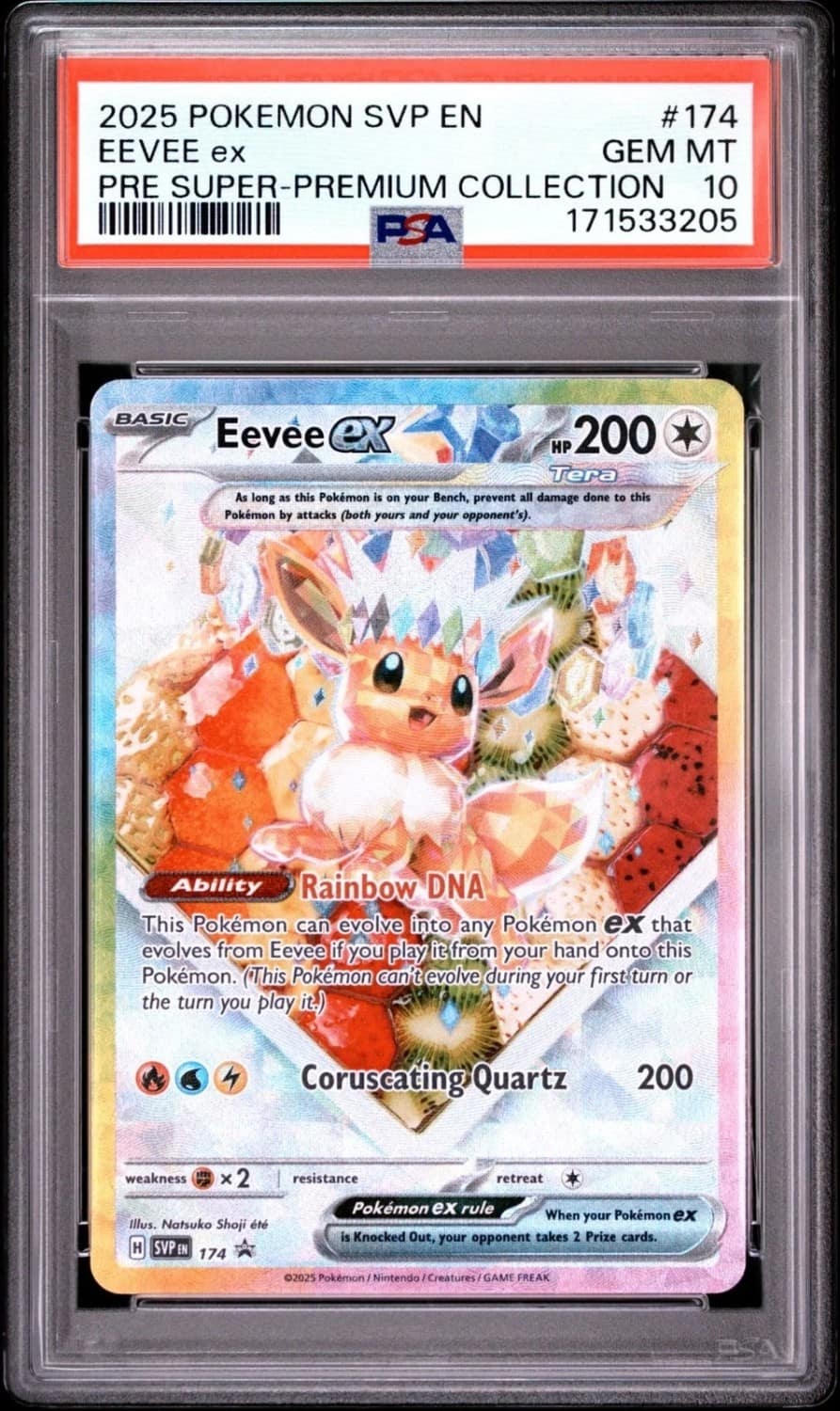 Eevee Ex