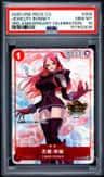 Jewelry Bonney