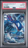 Kyogre