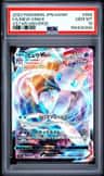 Mew Vmax
