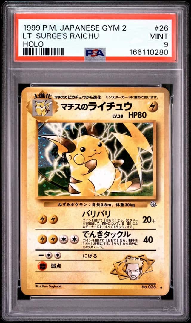 Lt. Surge's Raichu