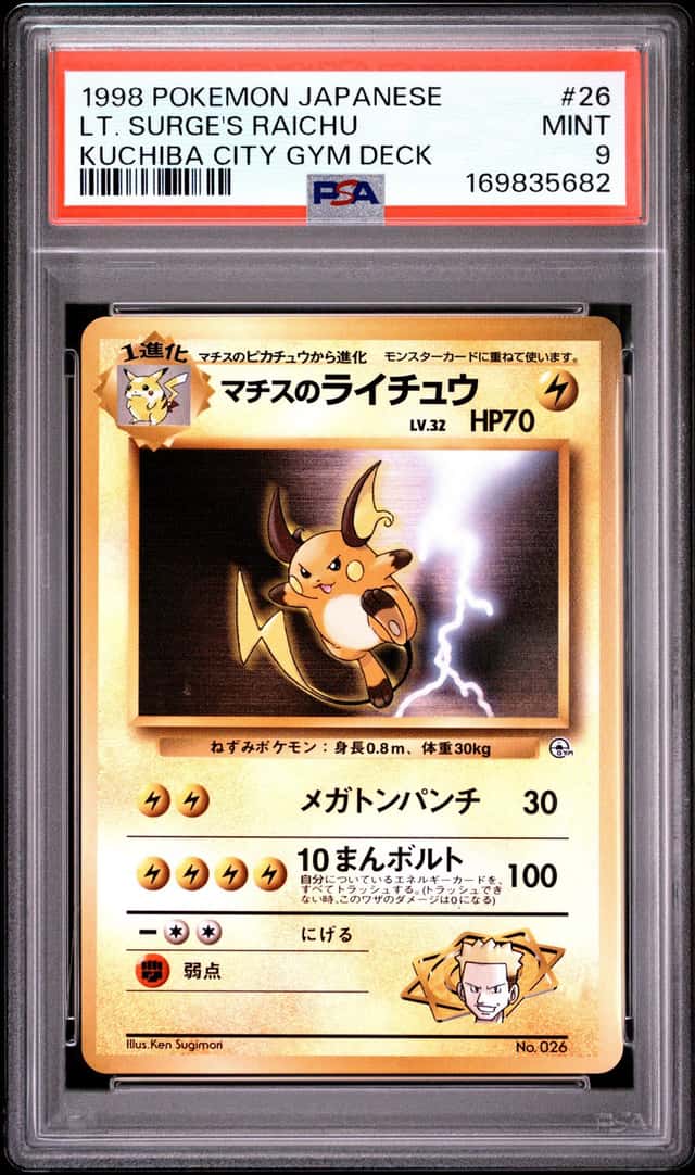 Lt. Surge's Raichu