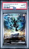 Zekrom Ex