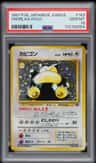 Snorlax