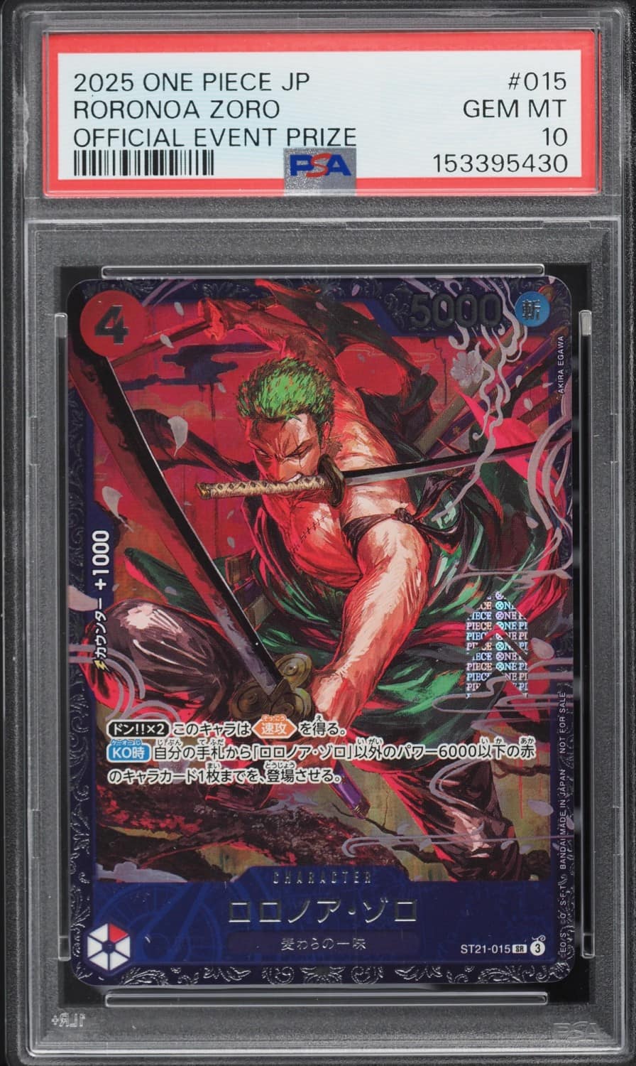 Roronoa Zoro