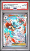 Mega Lucario Ex