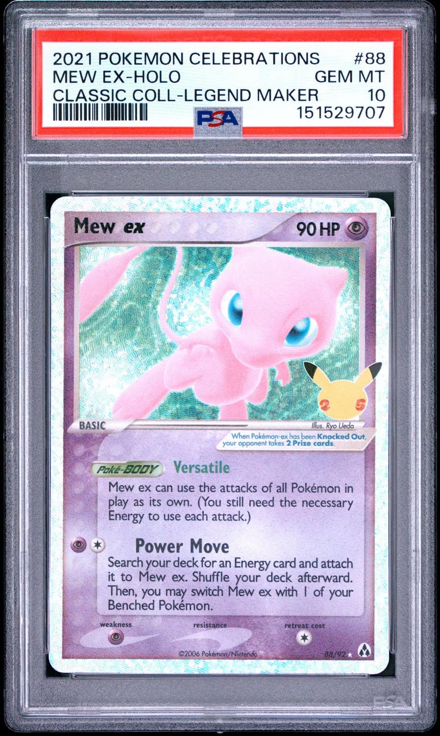 Mew Ex