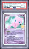 Mew Ex