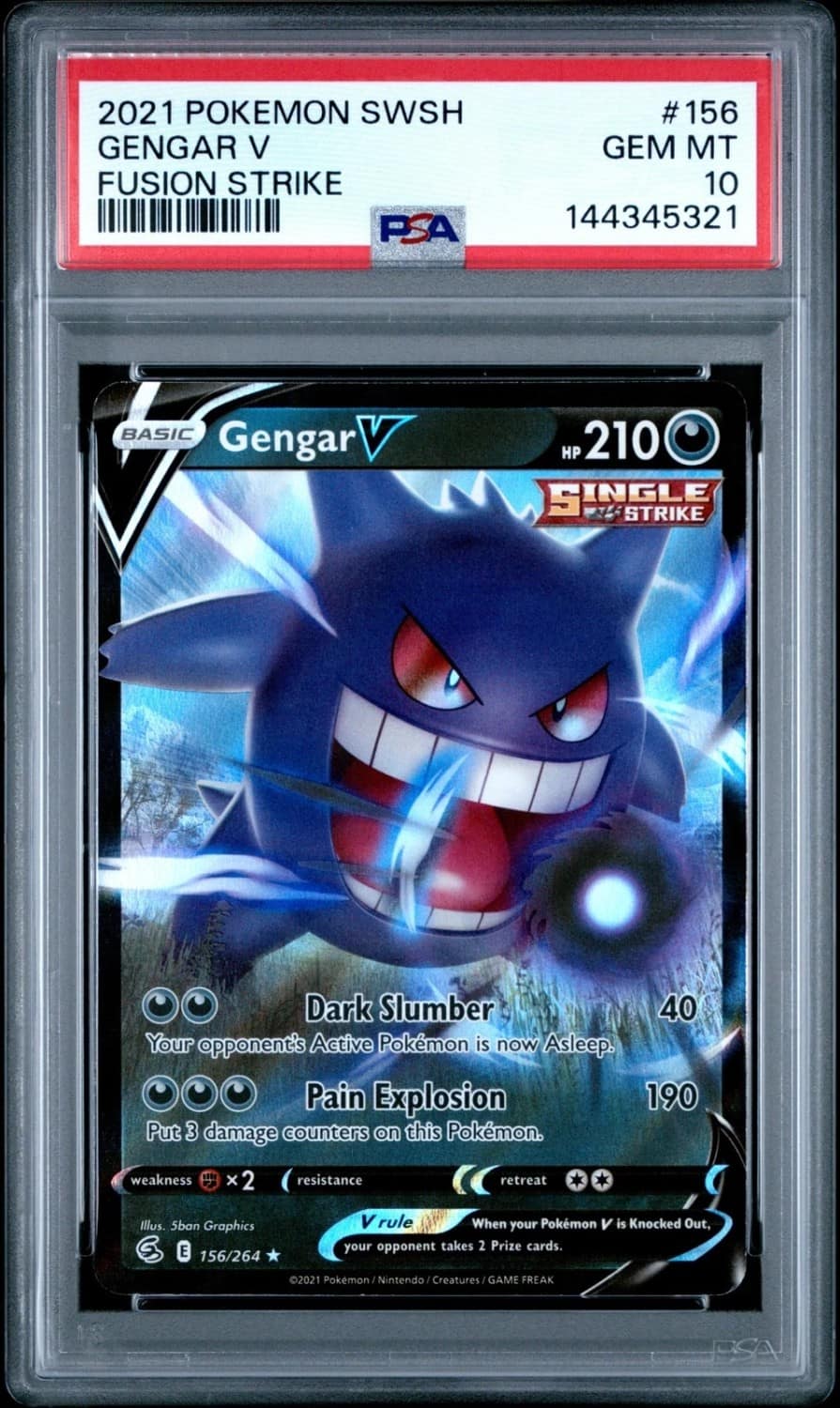 Gengar V