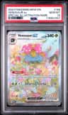 Venusaur Ex
