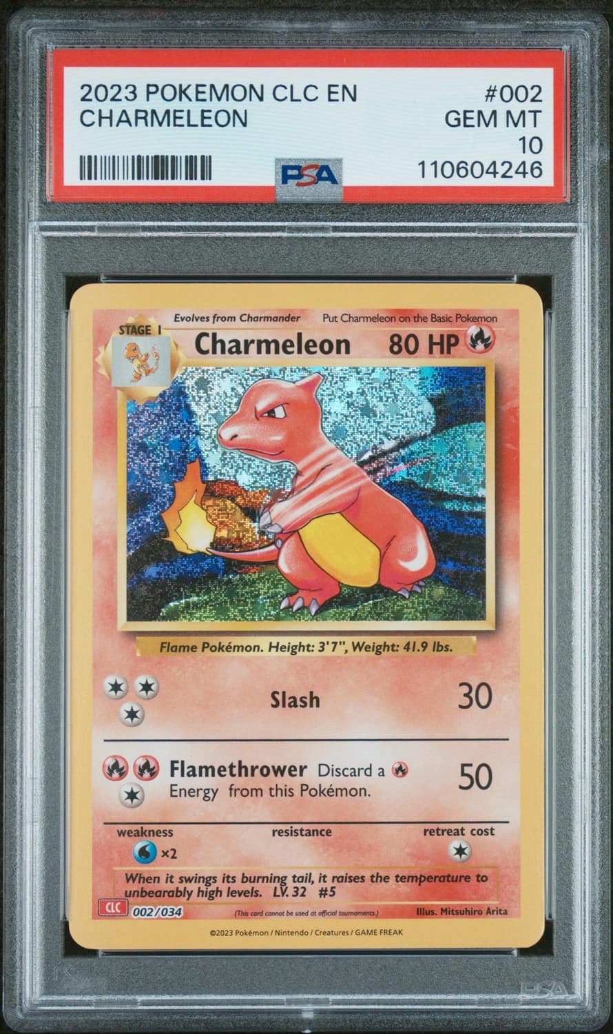 Charmeleon