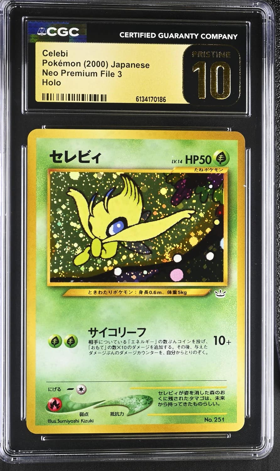 Celebi