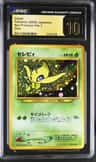 Celebi