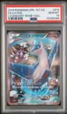 Latios