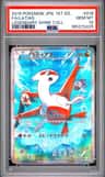 Latias