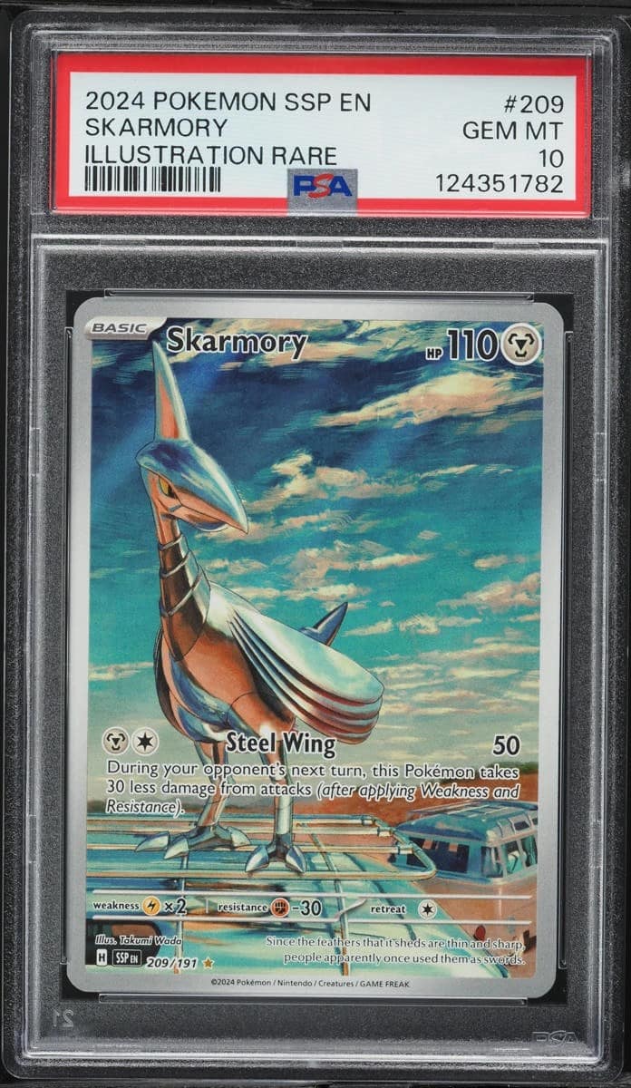 Skarmory