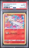 Reshiram