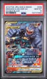 Marshadow & Machamp Gx