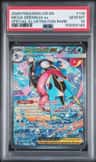 Mega Greninja Ex