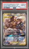 Lucario & Melmetal Gx