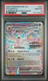 Sylveon Ex