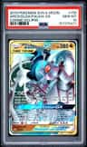 Arcs/dlga/palkia Gx