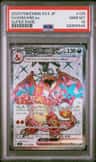 Charizard Ex