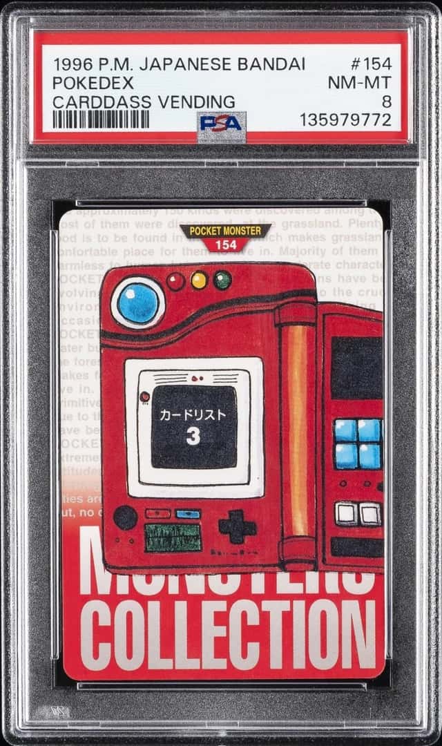 Pokedex