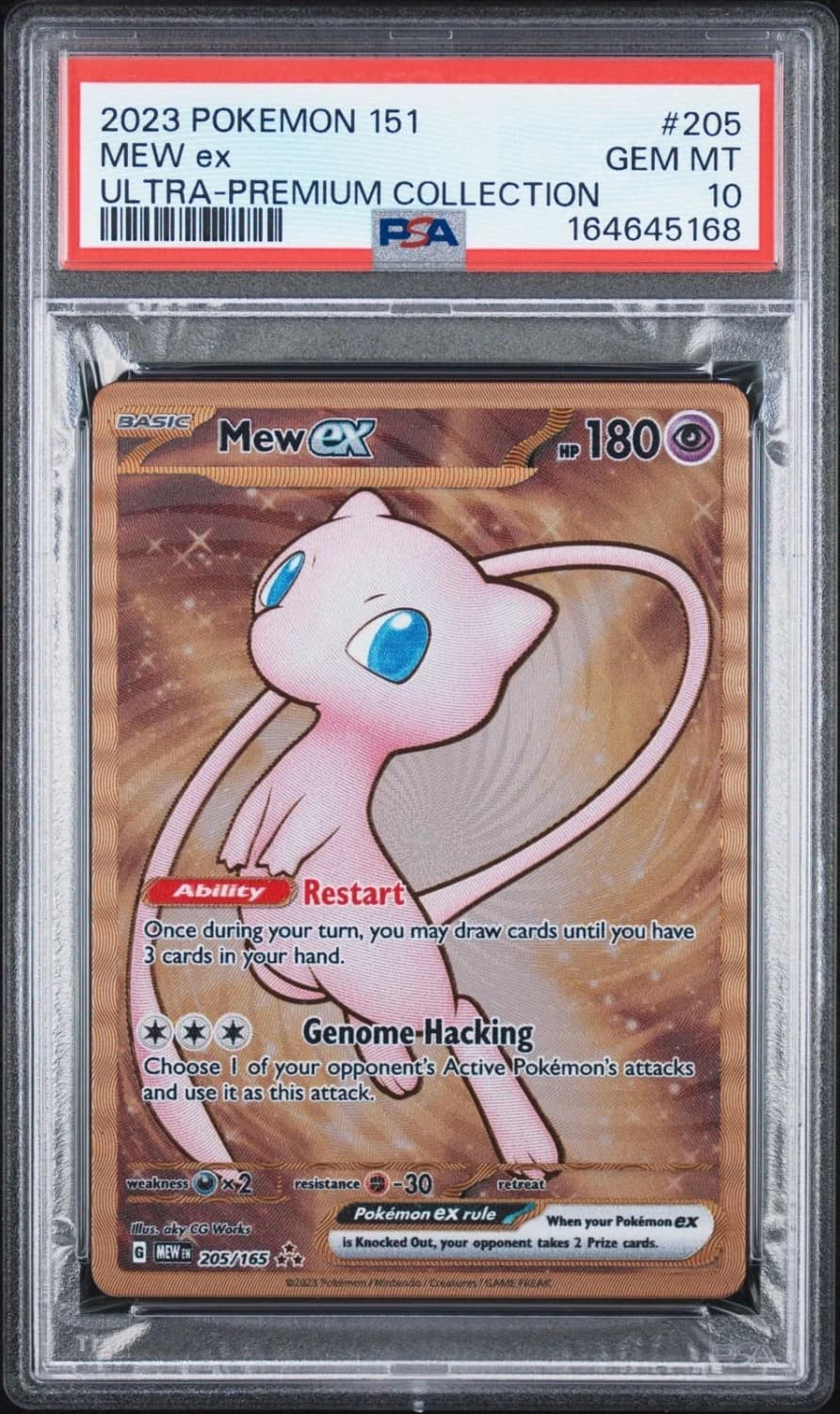 Mew Ex