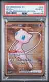 Mew Ex
