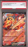 Charizard Ex