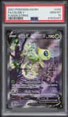 Celebi V