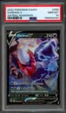 Darkrai V