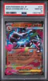 Mega Charizard X Ex