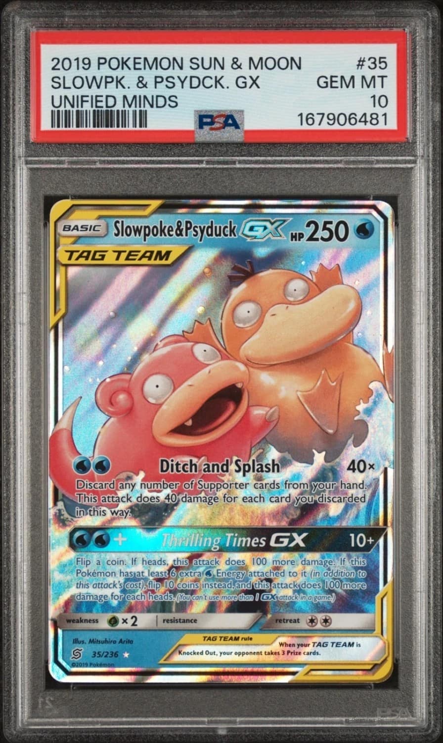 Slowpoke & Psyduck Gx