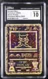 Ancient Mew