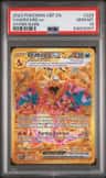 Charizard Ex