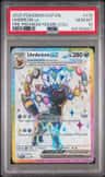 Umbreon Ex