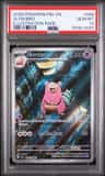 Slowbro