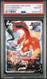 Charizard V